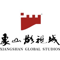 Xiangshan Global Studios logo - Similar company to Hengdian World Studios