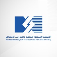 Alnahda Almotmayza for Education and Professional Training- Sharjah logo - Similar company to Pmp Professionals