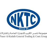linkedin.com/مجموعة ناصر الكليب للتجارة العامة والمقاولات logo - Similar company to Nktc-Kw