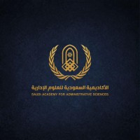 الاكاديمية السعودية للعلوم الادارية logo - Similar company to Integrated Development Ltd