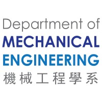 PolyU Department of Mechanical Engineering logo - Similar company to Polyu Department Of Aeronautical And Aviation Engineering
