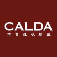 Chinese American Legal Defense Alliance logo - Similar company to Dcwagelaw / Pagojusto
