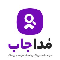 Modajob | مداجاب logo - Similar company to Nafis Textile Co.