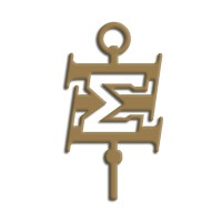 Sigma Xi, The Scientific Research Honor Society logo - Similar company to Zirra