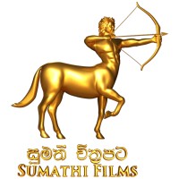 Sumathi Films logo - Similar company to Brief
