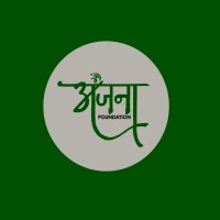 Anjana Foundation logo - Similar company to Seoeaze