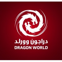 دراجون وورلد | Dragon World logo - Similar company to Insite Group
