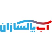 تصفیه آب پاکسازان logo - Similar company to Daneshline