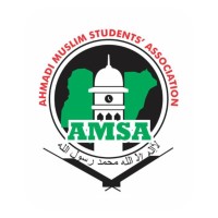 Ahmadi Muslim Students' Association Nigeria logo - Similar company to Mathcraft Security Technologies, Inc.