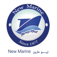 New Marine Shipping logo - Similar company to East International Freight - Egypt