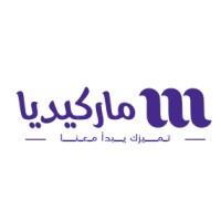 Markedia - ماركيديا logo - Similar company to Siit Content Marketing & Storytelling