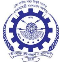 Bureau of Manpower Employment and Training logo - Similar company to Fiverr@