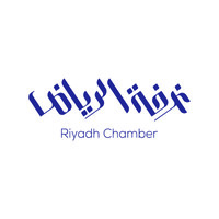 Riyadh Chamber of Commerce & Industry - IT Dep.