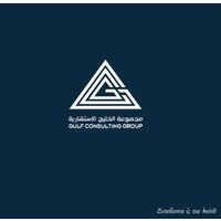 Gulf Consulting Group (GCG) logo - Similar company to Dimensions Engineering Consultant - Qatar