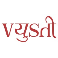Vyusti logo - Similar company to Teentribe