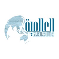 ELALAMIA | العالمية logo - Similar company to Sahan Export Ltd.