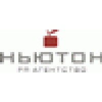 Ньютон, Pr Агентство