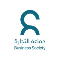 SQU Business Society logo - Similar company to Ombs Group