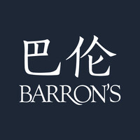 巴伦周刊中文版 Barron'Schina