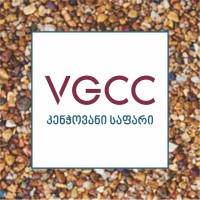 VGCC - კენჭოვანი საფარი logo - Similar company to Redix Group