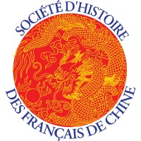 Histoires de Chine logo - Similar company to Ricci Hall Archives Conservation & Acquisition Project (Rhacap)
