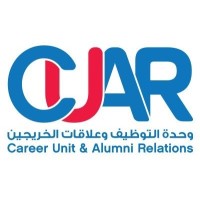 Alumni Relations & Career Center (MASAR) logo - Similar company to جمعية الأنامل المبدعة للحرف والمهن
