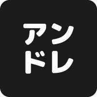 Andore logo - Similar company to Nextbeat