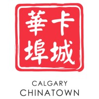 Calgary Chinatown BIA logo - Similar company to Cuda Engineering
