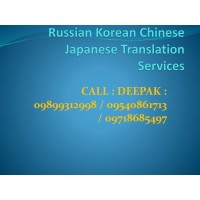 09899312998 Korean Translator Delhi Korean Translation Gurgaon Korean interpreter Noida logo - Similar company to Korean Blends