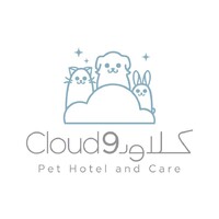 Cloud9 Pet Hotel & Care logo - Similar company to Studio Designify
