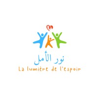 Association Nos Enfants Nos Espoirs logo - Similar company to Oyem Unity