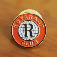 Rotaract Club of Harare Dawn logo - Similar company to Toastmasters Zimbabwe