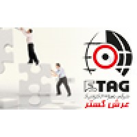 Arsh Gostar- عرش گستر logo - Similar company to C.E. Costruzioni Elettroniche