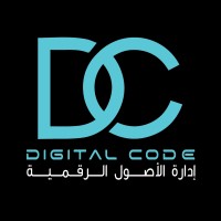 Digital Code (DC) logo - Similar company to Munix Ai