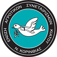 Union of Agricultural Cooperative Societies of Kiato logo - Similar company to Center For Agricultural Cooperative Director Development