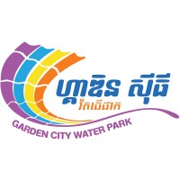 Garden City Water Park ហ្គាឌិនស៊ីធី វ៉តធើផាក logo - Similar company to Fulbright And Undergraduate State Alumni Association Of Cambodia (Fusaac)