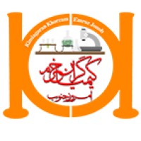 kimiagaran world logo - Similar company to Oscarshoes