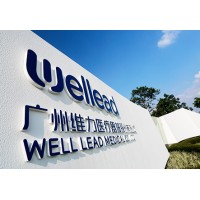 广州维力医疗器械股份有限公司 logo - Similar company to Delica Medical