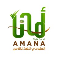 مجموعة أمانا