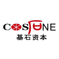 CoStone Capital 基石资本 logo - Similar company to The Initium Fund