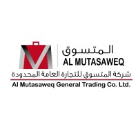 Al Mutasaweq General Trading Co. logo - Similar company to Al Mutasaweq Market Jordan