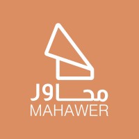 MAHAWER | محاور logo - Similar company to الجهات الأربعة