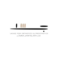 Jasad for Orthotics & Prosthetics logo - Similar company to Cadet College Razmak