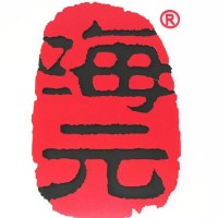 Longkou Haiyuan Plastic Machinery Co.,Ltd logo - Similar company to Lukisa Logistics (Pty) Ltd