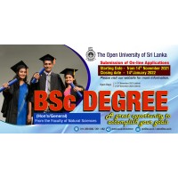 The Open University of Sri Lanka  - Polonnaruwa Study Centre logo - Similar company to Atlas Company Ltd