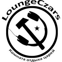 Loungeczars / Dirk Westphal