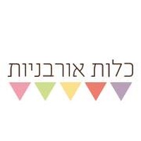 Urban Brides -כלות אורבניות logo - Similar company to Pinellas County School District
