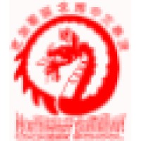 Cnscs - Chicago Northwest Suburban Chinese School