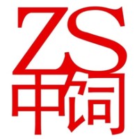 广东中饲实业股份有限公司Sinofeed logo - Similar company to Mcls