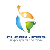 שירותי ניקיון במרכז של Clean&Jobs logo - Similar company to Sunshine Cleaning Services- ניקיון משרדים ובתי עסק , חברות הייטק